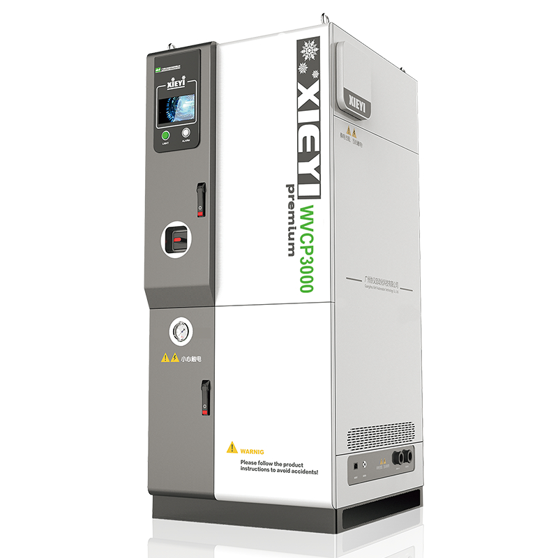 The secret to doubling vacuum coating efficiency! How has the Xieyi WVCP water vapor capture pump wo